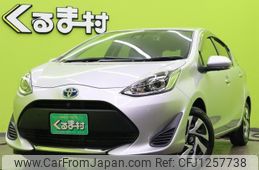 toyota aqua 2021 quick_quick_6AA-NHP10_NHP10-2719737