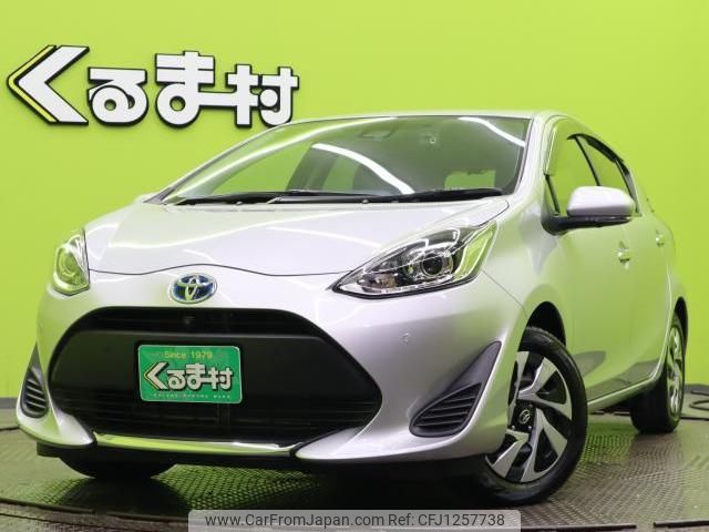 toyota aqua 2021 quick_quick_6AA-NHP10_NHP10-2719737 image 1
