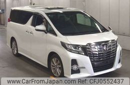 toyota alphard 2015 -TOYOTA--Alphard DBA-AGH30W--AGH30W-0048231---TOYOTA--Alphard DBA-AGH30W--AGH30W-0048231-