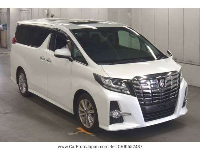 toyota alphard 2015 -TOYOTA--Alphard DBA-AGH30W--AGH30W-0048231---TOYOTA--Alphard DBA-AGH30W--AGH30W-0048231- image 1