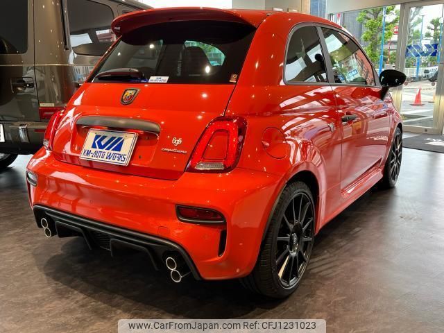 abarth abarth-695 2024 quick_quick_3BA-31214T_ZFABF13H8RJJ36938 image 2