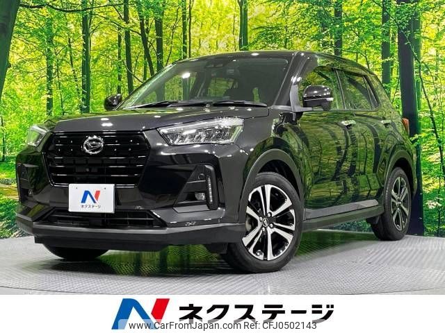 daihatsu rocky 2021 -DAIHATSU--Rocky 5BA-A200S--A200S-0028444---DAIHATSU--Rocky 5BA-A200S--A200S-0028444- image 1