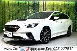 subaru levorg 2023 quick_quick_VN5_VN5-056570