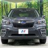 subaru forester 2020 quick_quick_SK9_SK9-032825 image 14