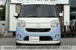 daihatsu move-canbus 2016 CFJ1740627