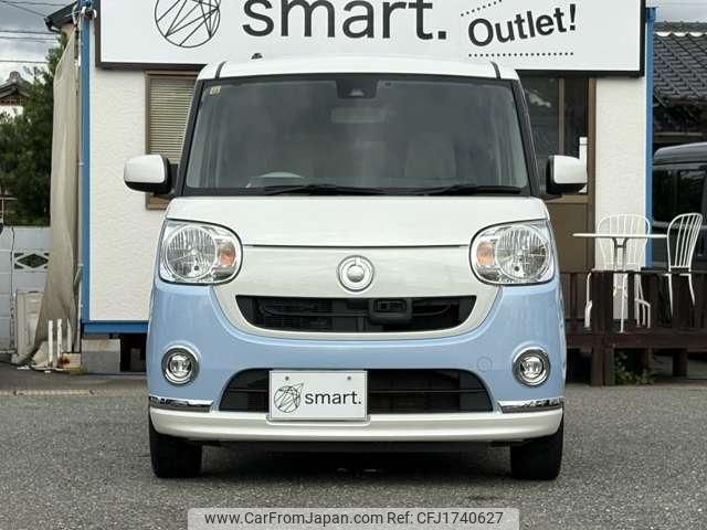 daihatsu move-canbus 2016 CFJ1740627 image 1
