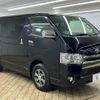 toyota hiace-van 2018 -TOYOTA--Hiace Van QDF-GDH201V--GDH201-1005565---TOYOTA--Hiace Van QDF-GDH201V--GDH201-1005565- image 17