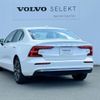 volvo s60 2023 CFJ1652762 image 15