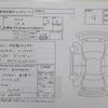 toyota aqua 2016 CFJ1592924 image 4