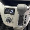 daihatsu cast 2016 -DAIHATSU--Cast DBA-LA250S--LA250S-0070687---DAIHATSU--Cast DBA-LA250S--LA250S-0070687- image 5