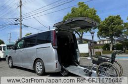 toyota noah 2020 CFJ1675644