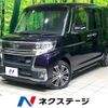 daihatsu tanto 2016 -DAIHATSU--Tanto DBA-LA600S--LA600S-0469815---DAIHATSU--Tanto DBA-LA600S--LA600S-0469815- image 1