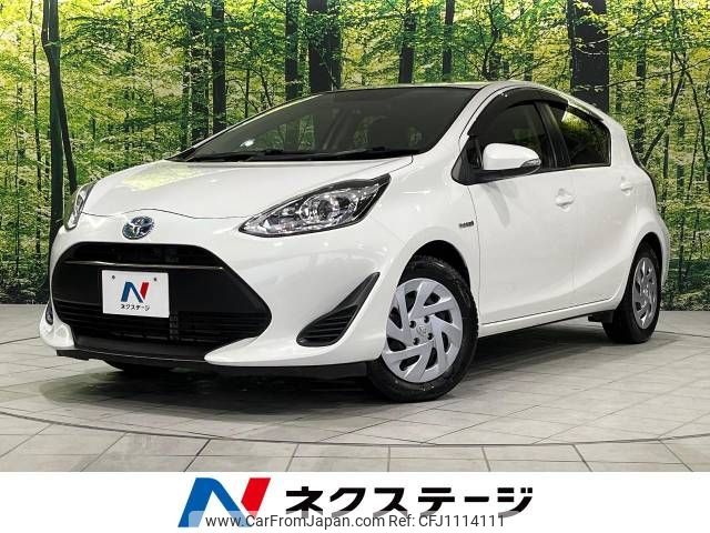 toyota aqua 2017 -TOYOTA--AQUA DAA-NHP10--NHP10-6668428---TOYOTA--AQUA DAA-NHP10--NHP10-6668428- image 1
