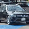 mercedes-benz glc-class 2017 -MERCEDES-BENZ 【水戸 302ｿ3443】--Benz GLC 253905C--2F310257---MERCEDES-BENZ 【水戸 302ｿ3443】--Benz GLC 253905C--2F310257- image 16