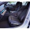 bmw 5-series 2024 CFJ1895110 image 11