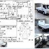 mitsubishi-fuso canter 2018 CFJ1462515 image 3