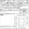 toyota alphard 2023 -TOYOTA 【岐阜 303た2800】--Alphard AGH30W-0457669---TOYOTA 【岐阜 303た2800】--Alphard AGH30W-0457669- image 3