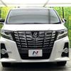 toyota alphard 2017 -TOYOTA--Alphard DBA-AGH30W--AGH30-0144147---TOYOTA--Alphard DBA-AGH30W--AGH30-0144147- image 15
