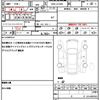 daihatsu move 2015 quick_quick_DBA-LA150S_LA150S-1020940 image 19