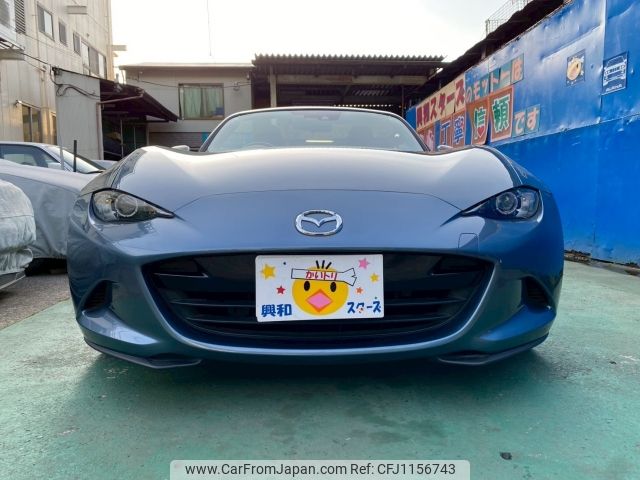 mazda roadster 2016 -MAZDA--Roadster DBA-ND5RC--ND5RC-109469---MAZDA--Roadster DBA-ND5RC--ND5RC-109469- image 2