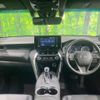 toyota harrier 2020 CFJ1725673 image 3
