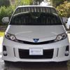 toyota estima-hybrid 2015 -TOYOTA--Estima Hybrid DAA-AHR20W--AHR20-7083375---TOYOTA--Estima Hybrid DAA-AHR20W--AHR20-7083375- image 4