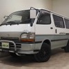 toyota hiace-van 1995 190928150752 image 1