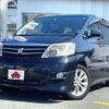 toyota alphard 2008 -TOYOTA--Alphard DBA-ANH10W--ANH10-0197917---TOYOTA--Alphard DBA-ANH10W--ANH10-0197917- image 1