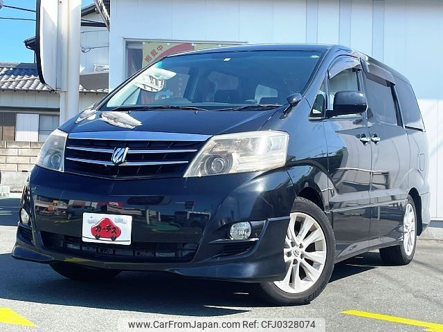 toyota alphard 2008 -TOYOTA--Alphard DBA-ANH10W--ANH10-0197917---TOYOTA--Alphard DBA-ANH10W--ANH10-0197917- image 1