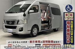nissan nv350-caravan-wagon 2015 CFJ1853841