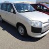 toyota probox 2020 CFJ1520225 image 2
