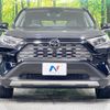 toyota rav4 2023 CFJ1765276 image 15