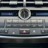 lexus nx 2015 -LEXUS--Lexus NX DBA-AGZ10--AGZ10-1005239---LEXUS--Lexus NX DBA-AGZ10--AGZ10-1005239- image 4