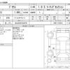 toyota prius 2019 -TOYOTA 【北九州 301ﾅ2278】--Prius DAA-ZVW51--ZVW51-6135610---TOYOTA 【北九州 301ﾅ2278】--Prius DAA-ZVW51--ZVW51-6135610- image 3