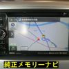 mazda flair-wagon 2015 -MAZDA--Flair Wagon MM32S--120116---MAZDA--Flair Wagon MM32S--120116- image 30