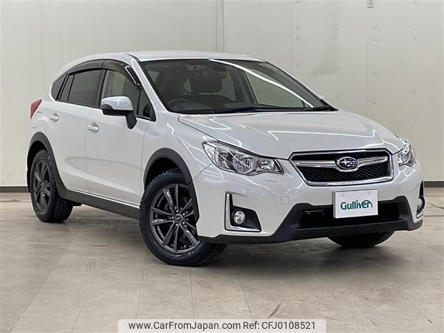 subaru impreza-wagon 2015 -SUBARU--Impreza Wagon DBA-GP7--GP7-109129---SUBARU--Impreza Wagon DBA-GP7--GP7-109129- image 1