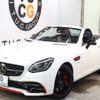 mercedes-benz amg 2017 -MERCEDES-BENZ--AMG CBA-172466--WDD1724662F144780---MERCEDES-BENZ--AMG CBA-172466--WDD1724662F144780- image 11