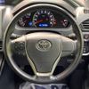 toyota voxy 2016 -TOYOTA--Voxy DBA-ZRR80W--ZRR80-0228501---TOYOTA--Voxy DBA-ZRR80W--ZRR80-0228501- image 12