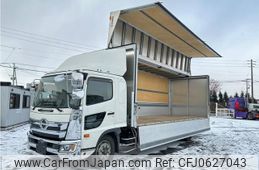 hino ranger 2019 -HINO--Hino Ranger 2PG-FE2ABG--FE2AB-***279---HINO--Hino Ranger 2PG-FE2ABG--FE2AB-***279-