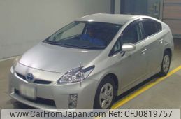 toyota prius 2009 -TOYOTA 【足立 302む9153】--Prius ZVW30-1049713---TOYOTA 【足立 302む9153】--Prius ZVW30-1049713-