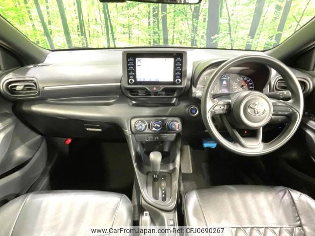 toyota yaris 2023 -TOYOTA--Yaris 5BA-KSP210--KSP210-0094398---TOYOTA--Yaris 5BA-KSP210--KSP210-0094398- image 2