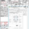 nissan aura 2022 quick_quick_FE13_FE13-226522 image 21