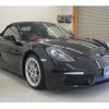 porsche boxster 2016 -PORSCHE--Porsche Boxster 982H1--HS212263---PORSCHE--Porsche Boxster 982H1--HS212263- image 26