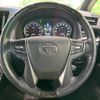 toyota alphard 2016 CFJ1653200 image 13
