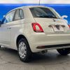 fiat 500 2019 -FIAT--Fiat 500 ABA-31212--ZFA3120000JB68581---FIAT--Fiat 500 ABA-31212--ZFA3120000JB68581- image 18