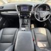 toyota alphard 2020 CFJ1766254 image 16