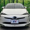 toyota prius 2016 CFJ1568647 image 15