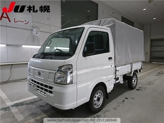 nissan clipper-truck 2017 -NISSAN--Clipper Truck DR16T--255688---NISSAN--Clipper Truck DR16T--255688- image 1