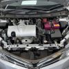 toyota corolla-fielder 2018 AF-NRE161-0061385 image 8