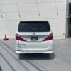 toyota alphard 2012 CFJ1543216 image 26